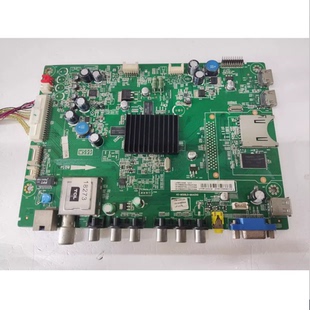 MS99L0 L46E5300D主板40 MAA2HG屏LVF460SSTM實拍圖 TCL 適用于