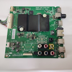 海信LED43EC291N电视主板RSAG7.820.6040配屏HD426DF-B51现货