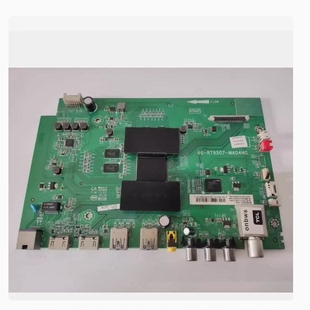 原装TCL B55A558U主板40-RT9507-MAC4HG配屏LVU550NDEL SD9现货