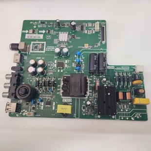 原装 长虹43D2000电视主板TP.VST69D.PB725配屏C430F17