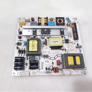 *海信LED42K200 46K600X3D 47K610J3DP电源板RSAG7.820.5024现货