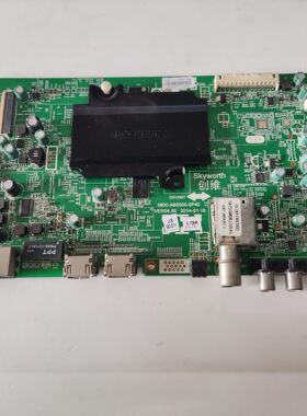 创维50E5DHR电视主板5800-A8S500-0P40配屏V500HJ1-PE8现货