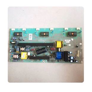 *原装海信TLM37V78K TLM37V68电源板RSAG7.820.1768实拍图