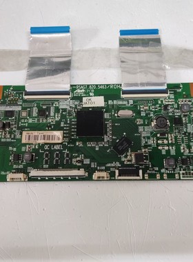 *原装海信LED46K260X3D液晶逻辑板RSAG7.820.5463注意接口