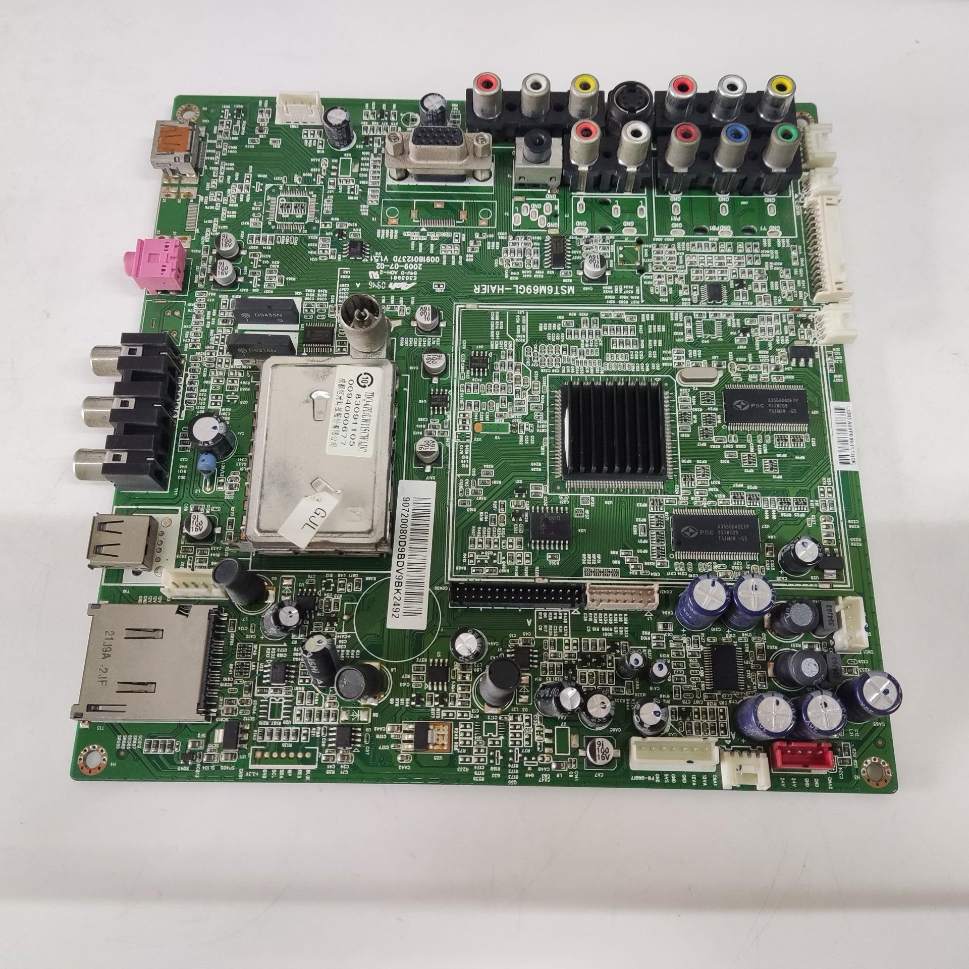 原装海尔 LU32K3 主板 0091801237D 配屏 T315XW02 实拍图