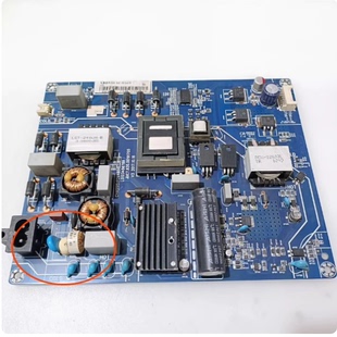 适用于！长虹55A3U 55D2P电源板JUC7.820.00191705实拍图