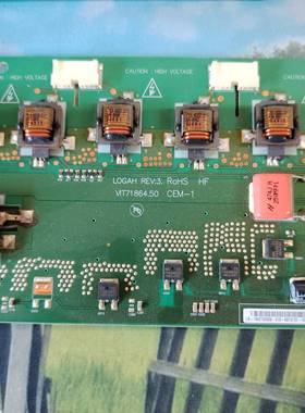 原装长虹LT42710FHDX液晶电视背光板高压板 VIT71864.50
