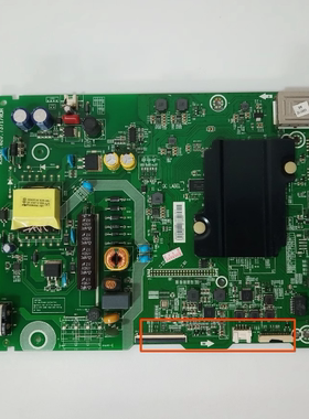 *海信LED32M5010电视主板RSAG7.820.7371配屏HD315N2H81-T0已测好