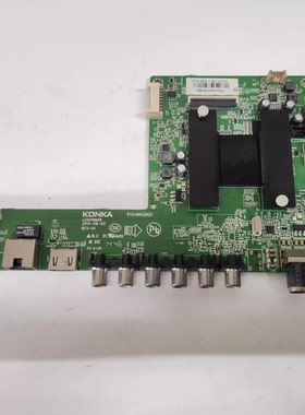 适用于！康佳LED55K70S主板35019688屏72002432YT 2432YT实拍图