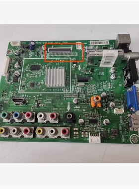 原装海信TLM37V78K液晶主板RSAG7.820.2095屏BC370CH-CM001现货