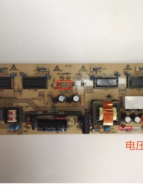 促销 ！佳LC26HS81B  LC26ES60电源板35013791 34006383测好
