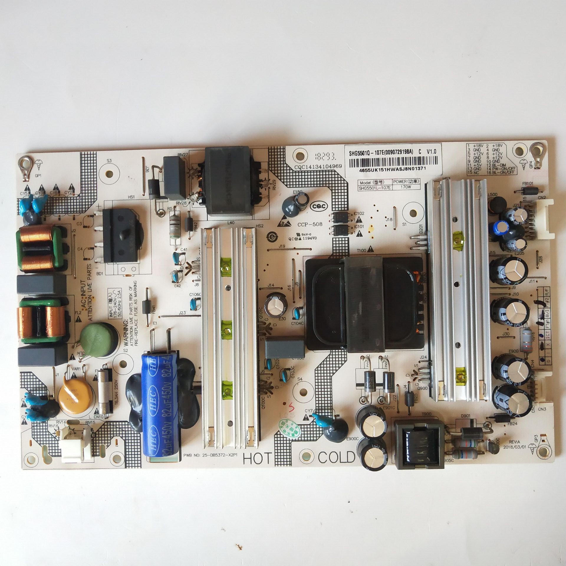 原装海尔 LS50H720G 电源板 SHG5501L-107E 25-DB5372-X2P1实物图