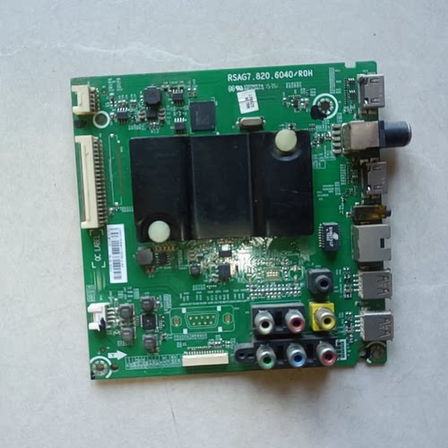 原装海信LED48K220主板RSAG7.820.6040屏HD480DF-B32现货