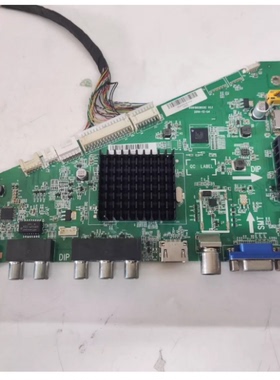 原装 海尔LE48A5000主板0091802852C V1.1屏测好