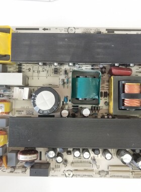 现货原装海信TLM47V67PK电源板HLP-45B01 RSAG7.820.977注意接口