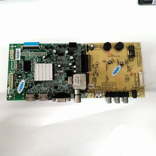 原装创维42E5ERS主板5800-A8S160-0P80屏 RDL420FY(LD0-107)测好