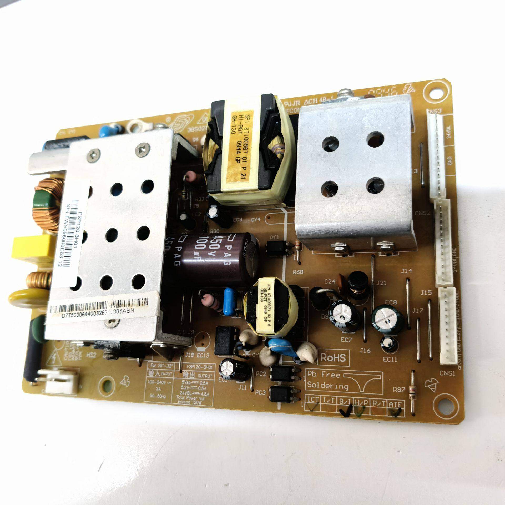 12针原装长虹LT32710X  LT32719A电源板FSP120S-3H01测试好发货,电子元器件市场,PCB电路板/印刷线路板,淘宝优惠券,粉丝福利购,淘宝优惠卷