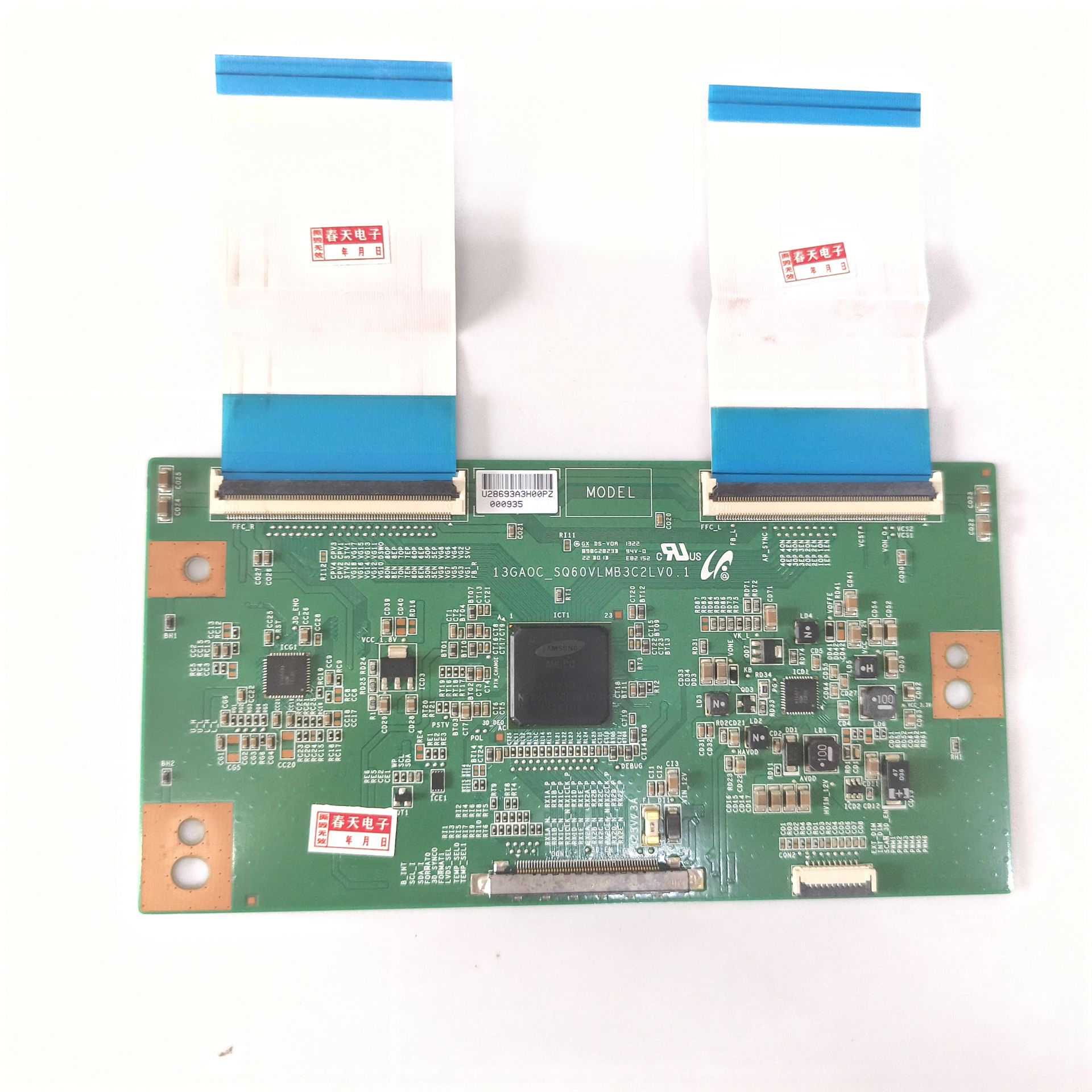 海信LED46EC330J逻辑板13GA0C-SQ60VLMB3C2LV0.1