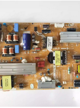 原装三星46ES5500R 电源板PD46A1C-CSM BN44-00502A 已测好现货