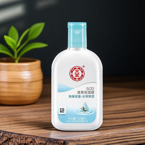 男士用大宝sod蜜男s0d密清爽保湿凝露保湿润肤霜正品面霜身体乳