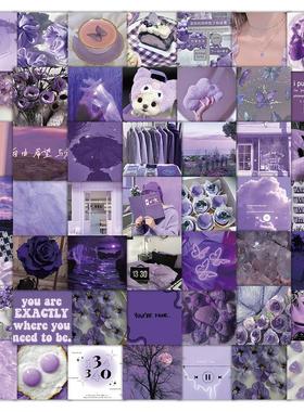 ins风氛围感紫色贴纸贵妇打包高级素材手账手机pad电脑装饰粘贴画