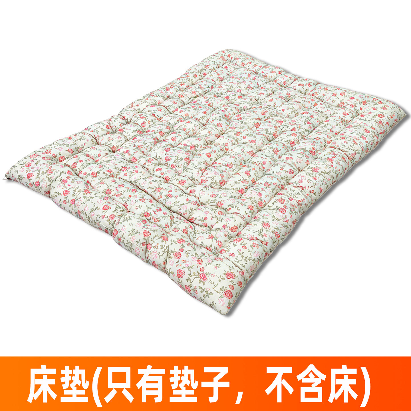 四季通用软垫沙发床垫子