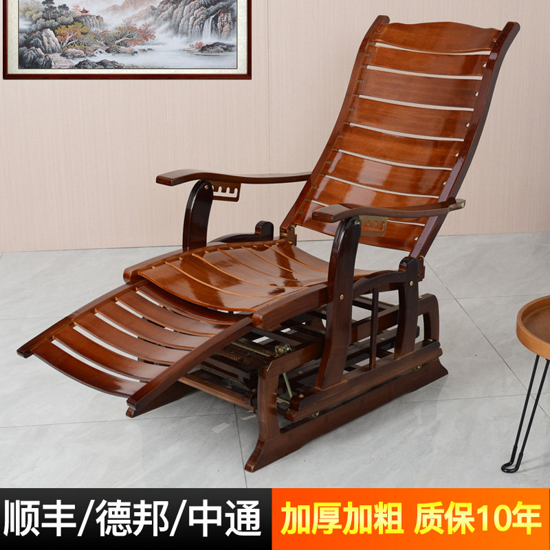 豪华竹制折叠摇摇椅老人午休