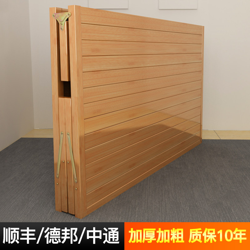 竹床折叠床单人床办公室午休午睡成人家用实木双人简易床硬板凉床