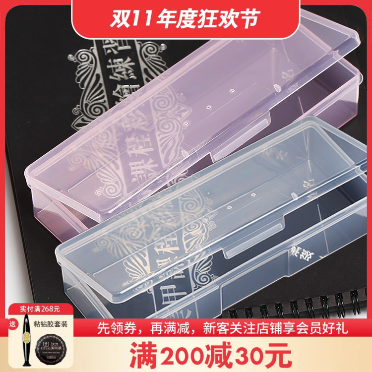 美甲工具盒钻饰品盒钻盒装彩绘笔画花笔光疗笔盒收纳盒子工具箱