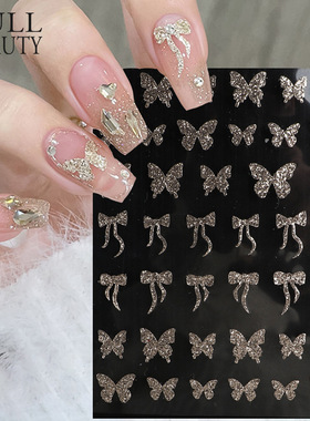 秋冬新款美甲贴纸爆闪碎钻香槟色蝴蝶结兔兔指甲贴花高级感装饰品