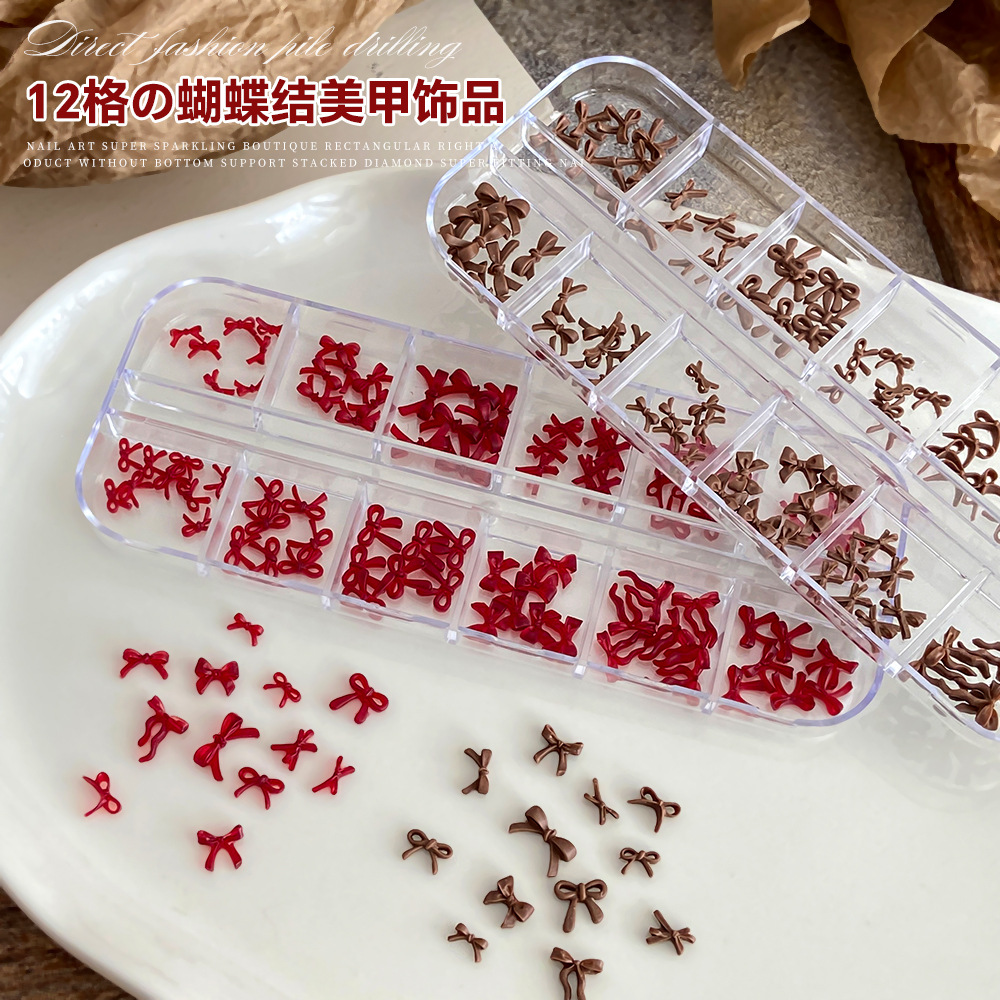 12格蝴蝶结美甲饰品美拉德领结
