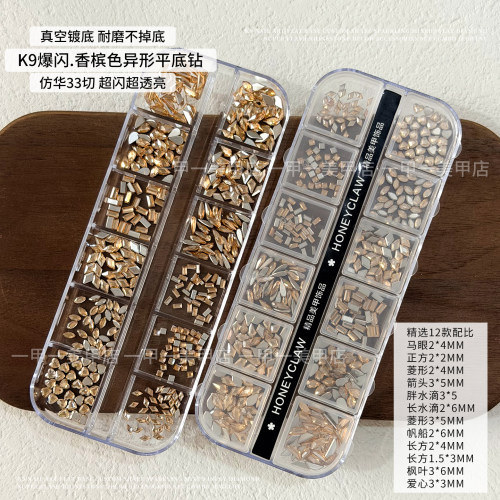高品K9美甲平底异形钻爆闪仿华子