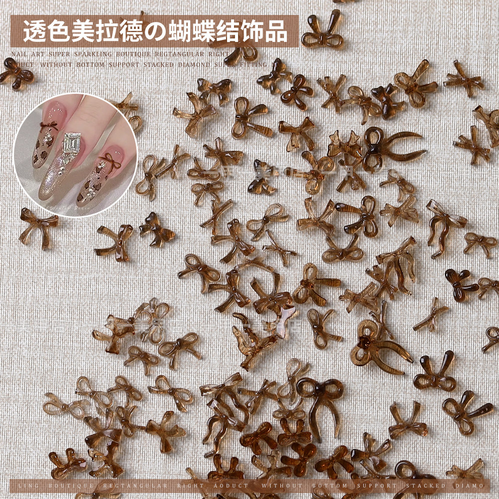 透色美拉德蝴蝶结美甲饰品秋冬款
