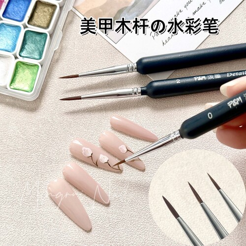 美甲水彩笔狼毫勾线笔晕染笔刷