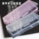 美甲工具盒钻饰品盒钻盒装 彩绘笔画花笔光疗笔盒收纳盒子工具箱