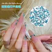 网红爆款 湖蓝色小号美甲平底异形钻显白蓝色水滴马眼爱心指甲钻饰