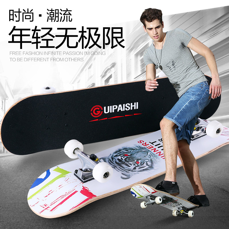 Skate pour homme femme enfant - Ref 2596739 Image 5