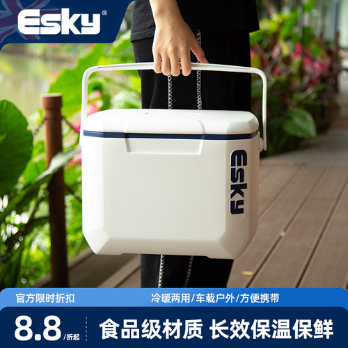 ESKY保温箱PU发泡摆摊商用便携式