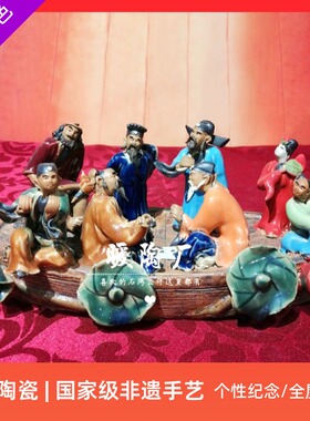 石湾公仔大师八仙过海艺术风假山