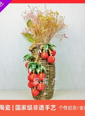 石湾公仔大师荔枝干花水培摆件