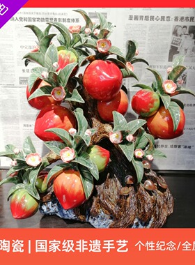 石湾公仔陶瓷大师手工书房摆件