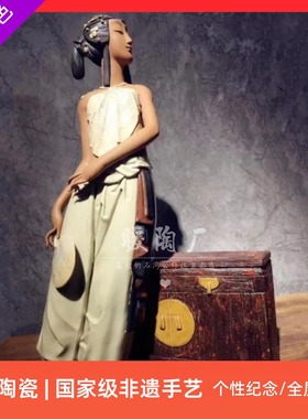 石湾公仔陶瓷封伟民大师精品古典仕女仲夏中式客厅酒柜中国风收藏