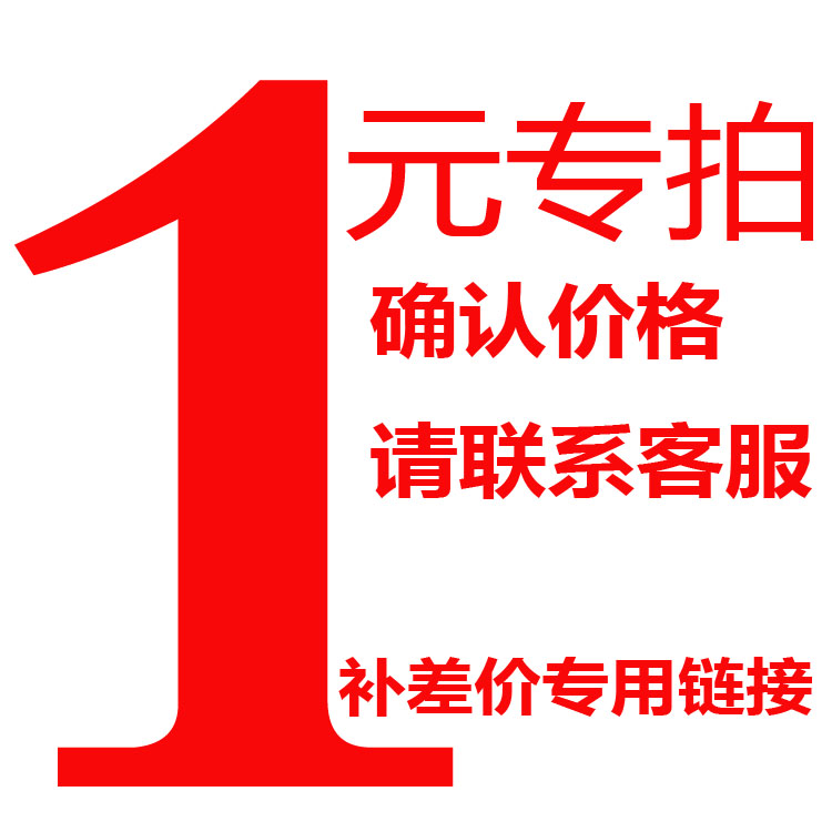 塑料鸡蛋篮子 塑料包装网袋 塑料包装网袋 塑料包装网袋鸡蛋篮