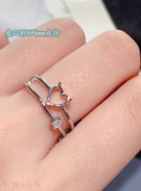 爱心形6*6mm戒指空托轻奢简约款