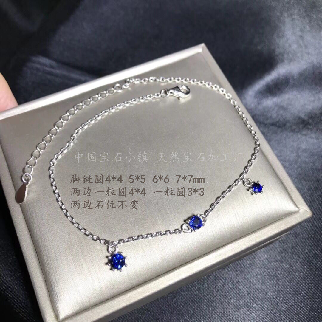 s925纯银圆4*4 5*5 6*6 7*7mm脚链空托 镶钳蛋面 彩宝 轻奢 仙