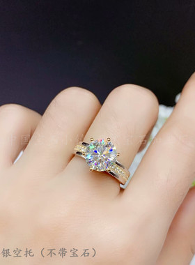 s925纯银圆56.589戒指空托镶嵌