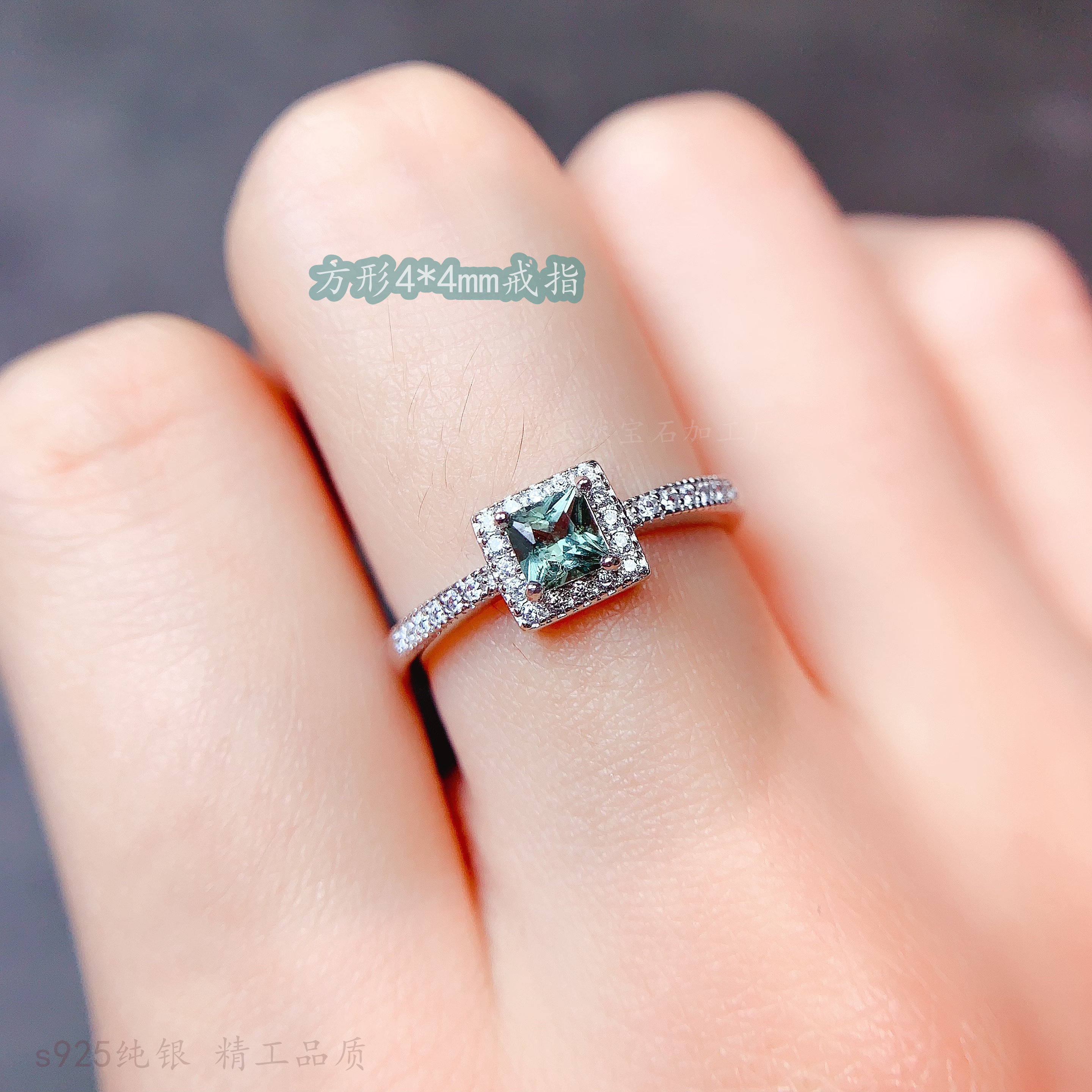正方形4*4mm戒指空托公主方经典