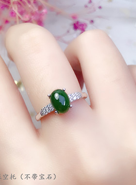 s925纯银椭圆68mm带钻戒指空托