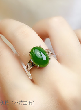 s925纯银椭圆10*晶石玉石戒指