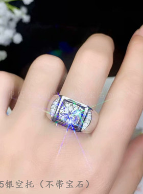 s925纯银圆56.589mm男士戒指